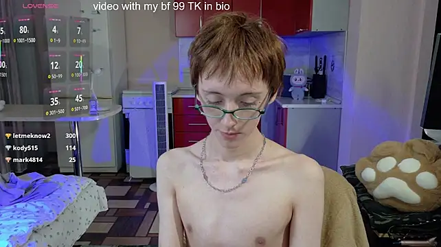 NextVibe_ stripchat live cam model
