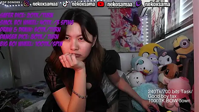 NekoxSama stripchat live cam model