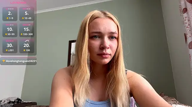 LovelyLisy stripchat live cam model
