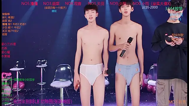 BBLB-961 stripchat live cam model