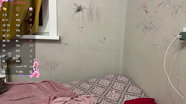 miafruit stripchat live cam model