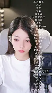 vv-77 stripchat live cam model