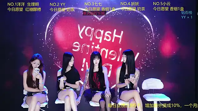 Luckygirl-779 stripchat live cam model