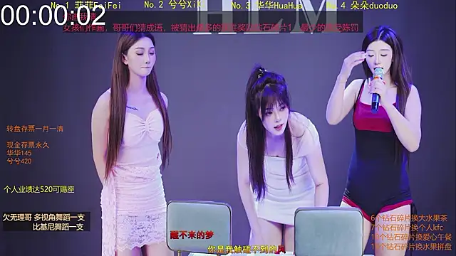 HLM-001 stripchat live cam model