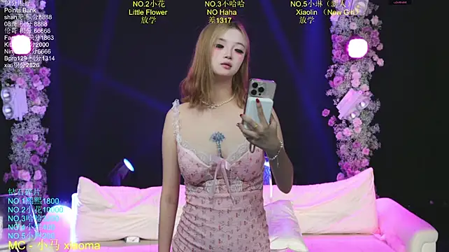 Mkong-001 stripchat live cam model
