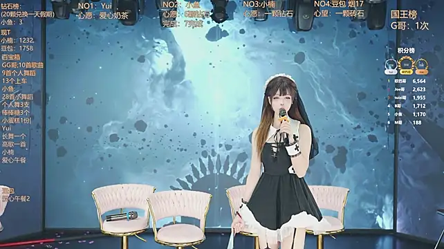 LY-101 stripchat live cam model