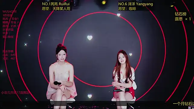 GIVENCHY-001 stripchat live cam model