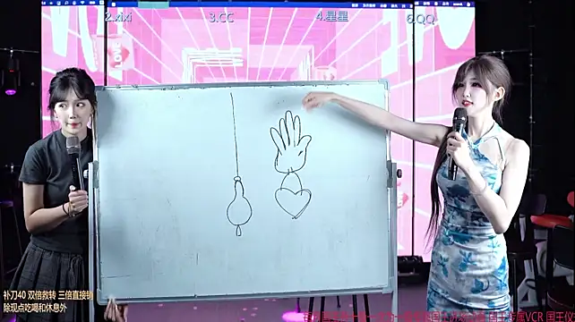 sky94210 stripchat live cam model
