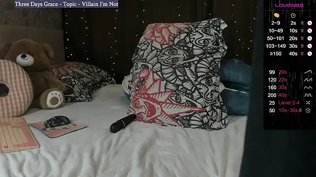 rageins stripchat live cam model
